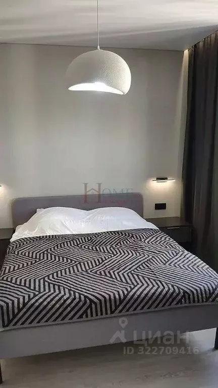 2-к кв. Новосибирская область, Новосибирск Московская ул., 75 (37.0 м) - Фото 1