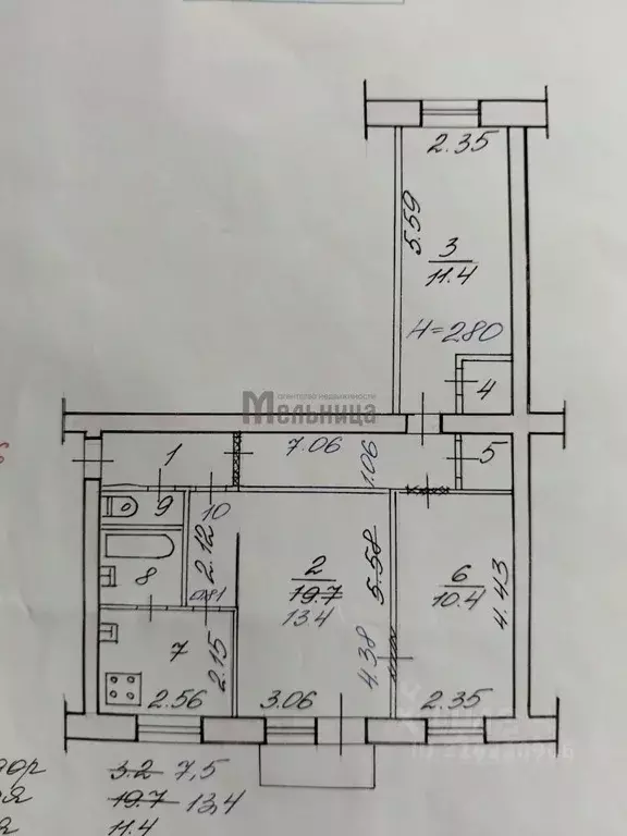 3-к кв. Волгоградская область, Волгоград ул. 7-й Гвардейской, 19А ... - Фото 2