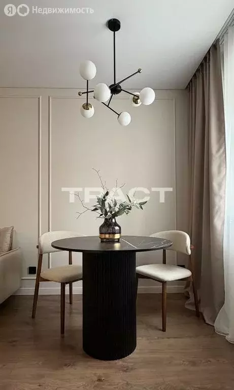 3-комнатная квартира: Воронеж, Плехановская улица, 25 (52 м) - Фото 2