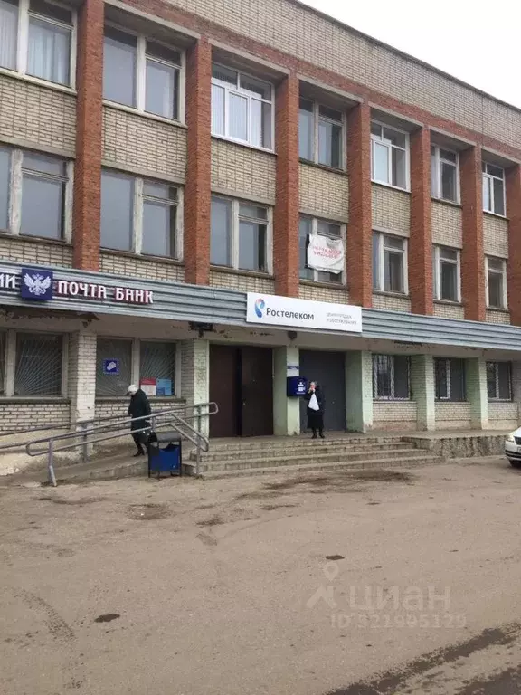 Помещение свободного назначения в Владимирская область, Собинка ул. ... - Фото 0