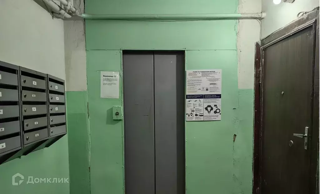 Продаётся 3-к квартира, 54.8 м - Фото 1