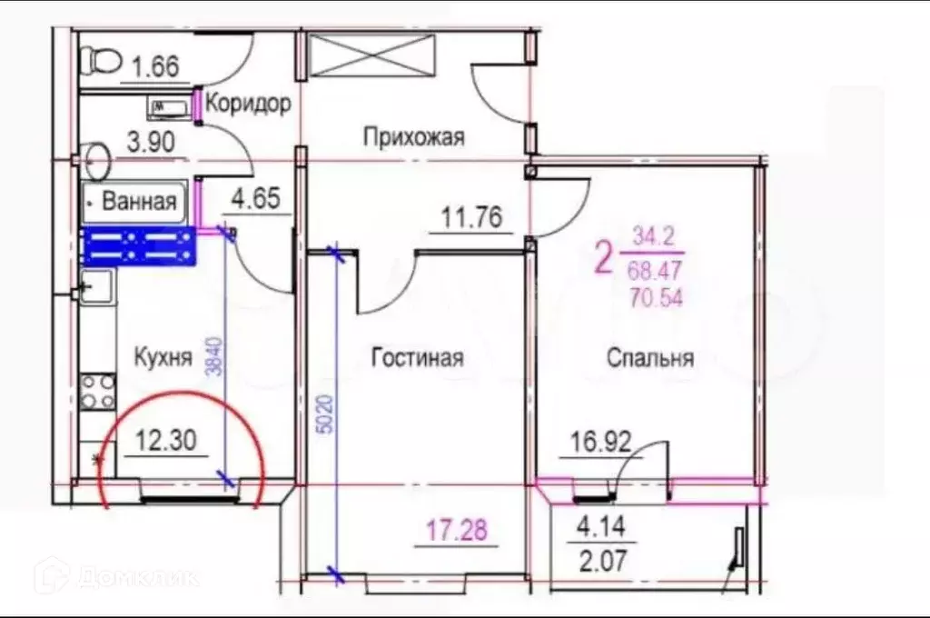 Продаётся 2-к квартира, 70 м - Фото 1