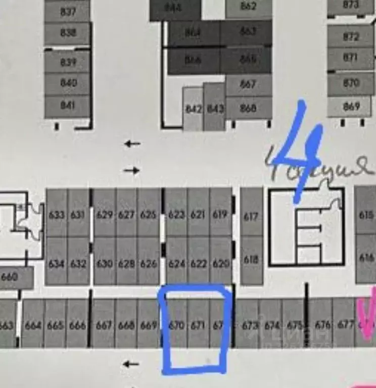 Гараж в Москва Рублевское ш., 101 (13 м) - Фото 2