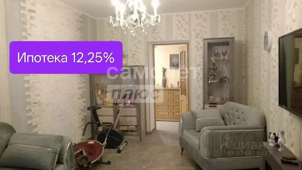 3-к кв. Орловская область, Орел Комсомольская ул., 88А (66.0 м) - Фото 1