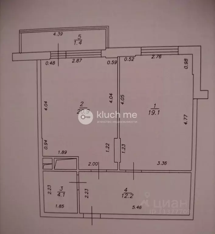 1-к кв. Татарстан, Казань ул. Сибгата Хакима, 51 (56.3 м) - Фото 2