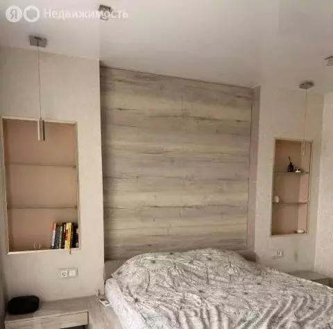 3-комнатная квартира: Уссурийск, Раздольная улица, 18 (96 м) - Фото 2