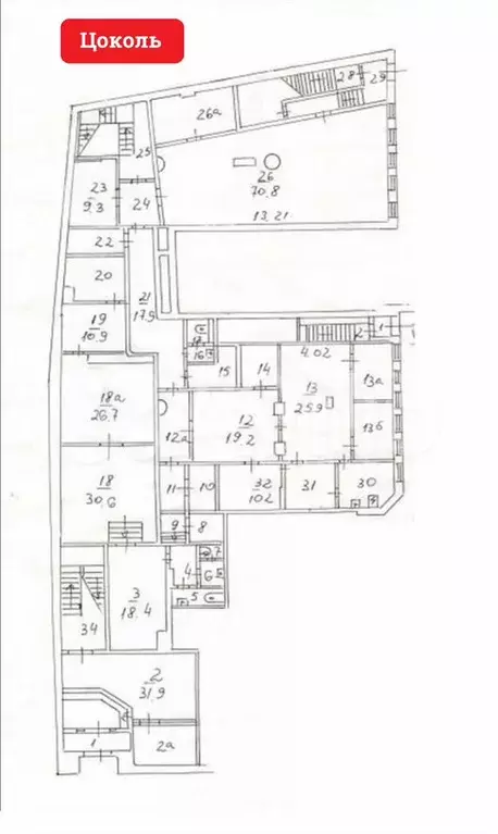 Продажа Офиса на Кропоткинской - 866,0 м - Фото 1