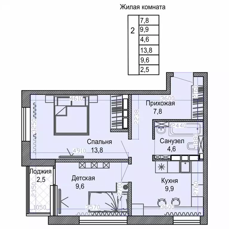 2-комнатная квартира: Владивосток, Первореченский район (50.6 м) - Фото 1