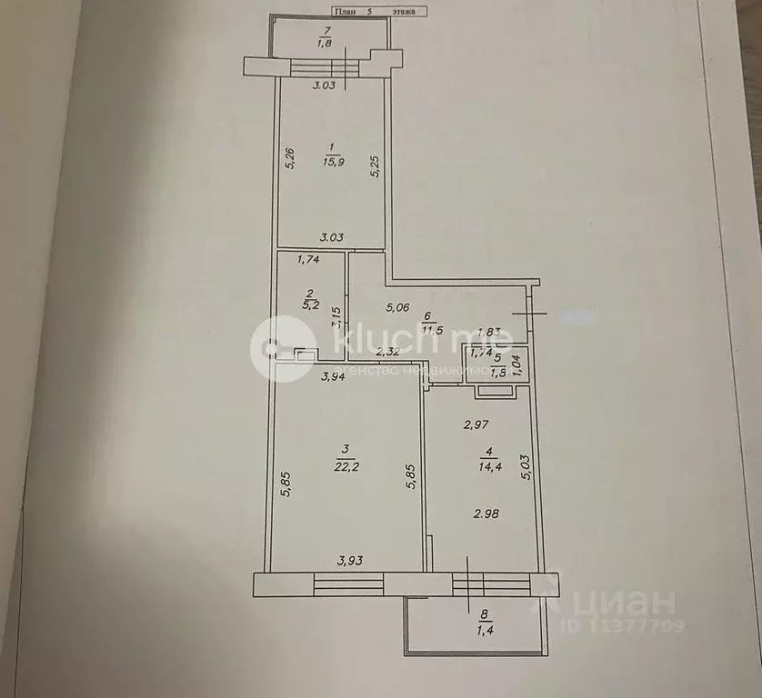 3-к кв. Татарстан, Казань Профессора Камая ул., 8А (71.0 м) - Фото 1