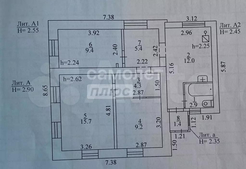 Дом 67,5 м на участке 6 сот. - Фото 0