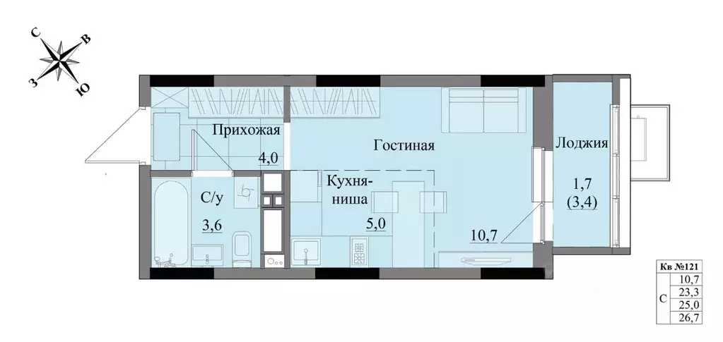 Студия Удмуртия, Ижевск Краски Леса жилой комплекс (25.0 м) - Фото 0