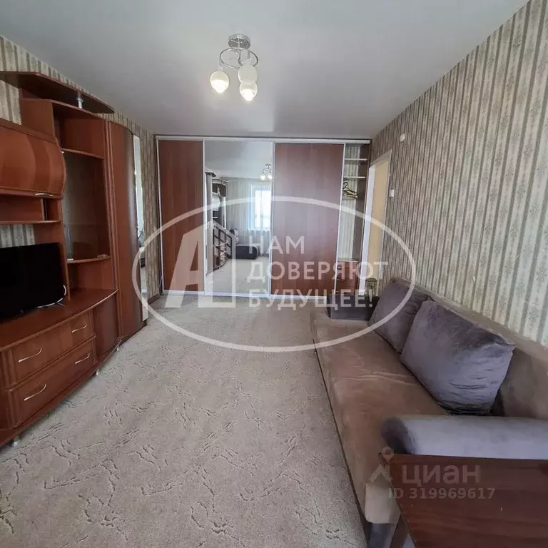 1-к кв. Пермский край, Добрянка ул. Энергетиков, 15 (31.5 м) - Фото 1