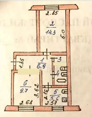 2-к кв. Новгородская область, Валдай ул. Труда (40.4 м) - Фото 1