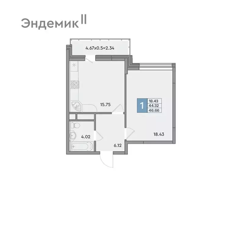 1-комнатная квартира: Краснодар, улица Шоссе Нефтяников, 26 (47.9 м) - Фото 0