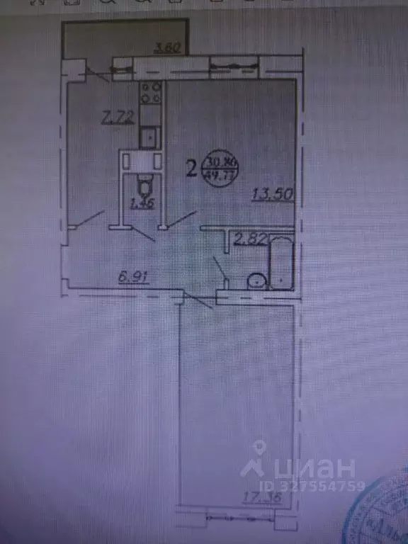 2-к кв. Иркутская область, Иркутский муниципальный округ, Маркова рп, ... - Фото 2