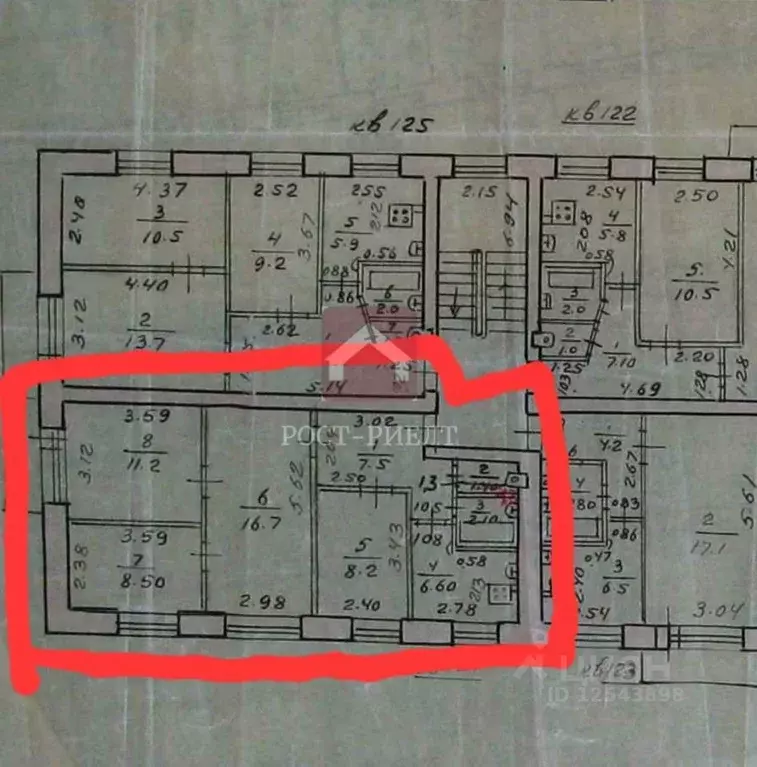 4-к кв. Саратовская область, Саратов проезд 8-й Динамовский, 15 (62.0 ... - Фото 2