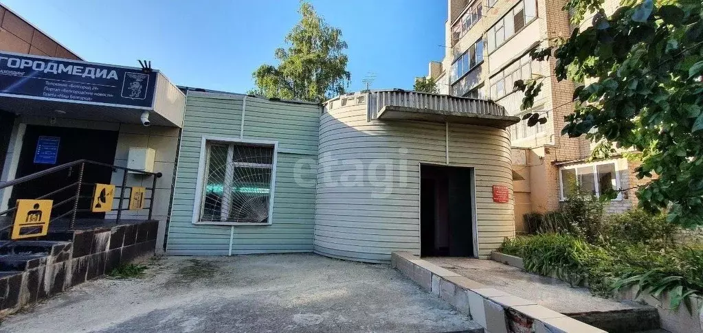 Помещение свободного назначения в Белгородская область, Белгород ул. ... - Фото 1