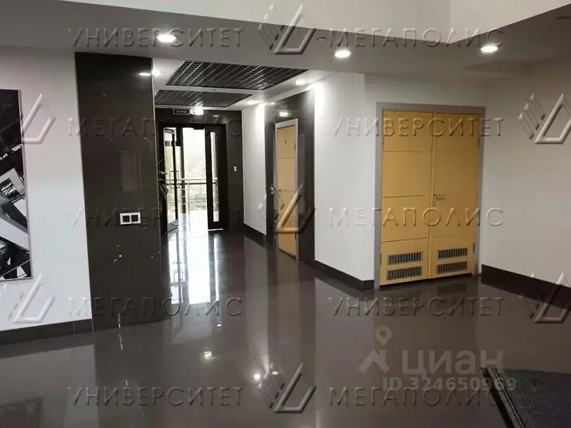 Офис в Москва просп. Мира, 119С619 (38 м) - Фото 2