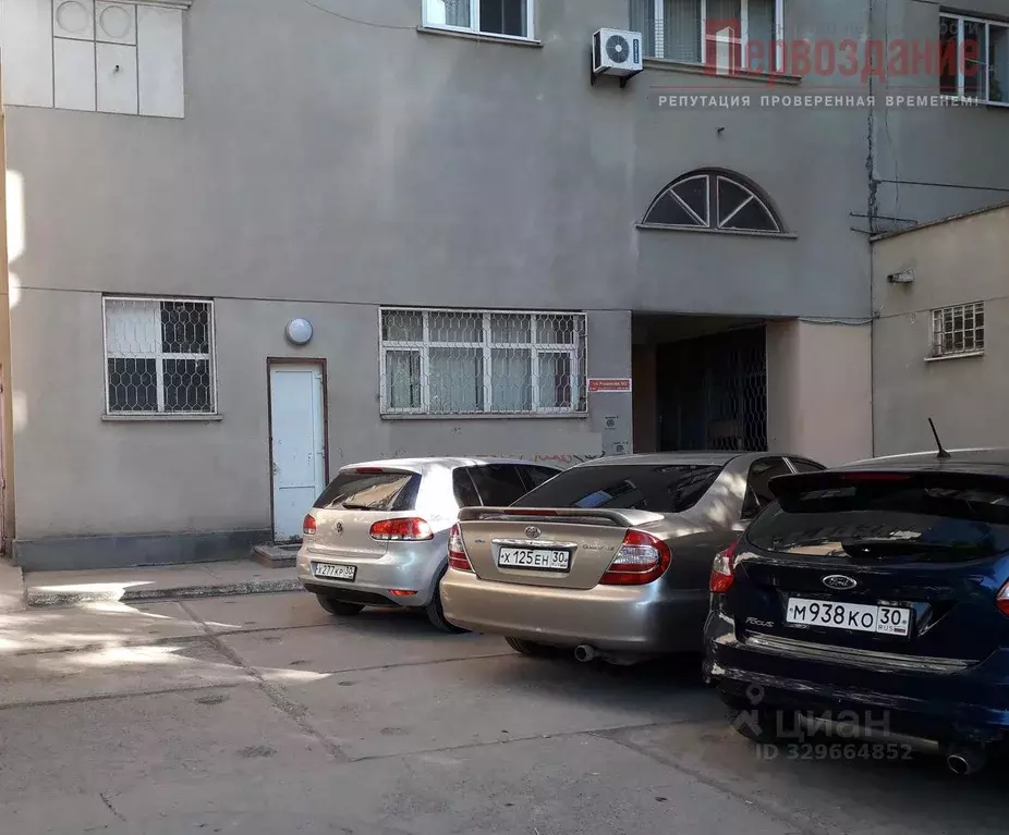 Офис в Астраханская область, Астрахань Румынская ул., 9к2 (22 м) - Фото 2