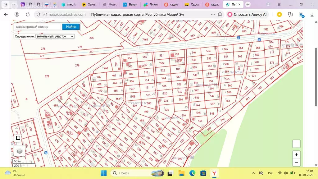 Участок в Медведевский район, Сидоровское сельское поселение, СНТ ... - Фото 2
