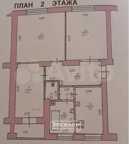 3-к. квартира, 74,6 м, 2/4 эт. - Фото 0
