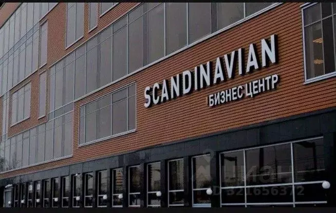 Офис в Санкт-Петербург ш. Революции, 69Ак102 (143 м) - Фото 1