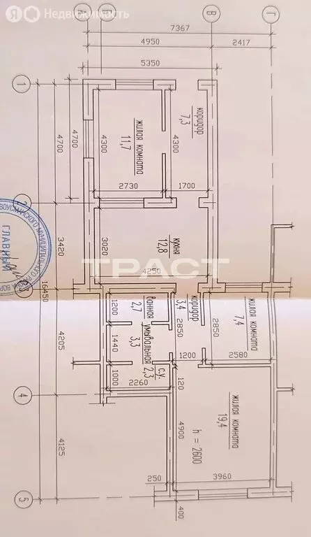 Дом в Новоусманский район, Никольское сельское поселение, посёлок 1-го ... - Фото 1
