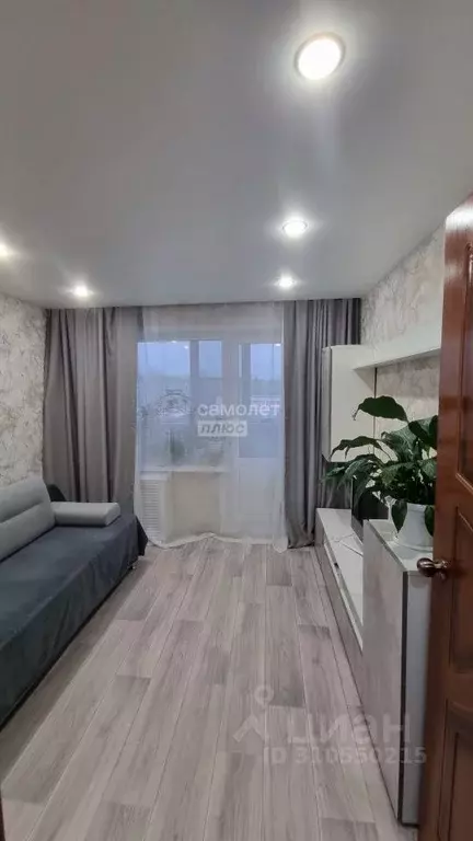 1-к кв. Коми, Сыктывкар ул. Мира, 11 (28.8 м) - Фото 1