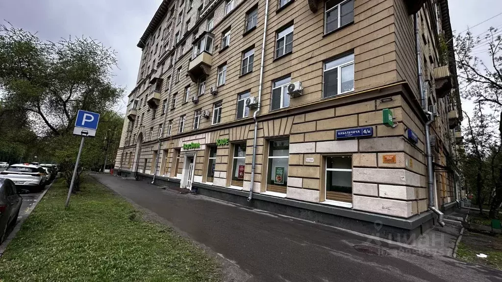 2-к кв. Москва ул. Кибальчича, 4/6 (51.3 м) - Фото 1