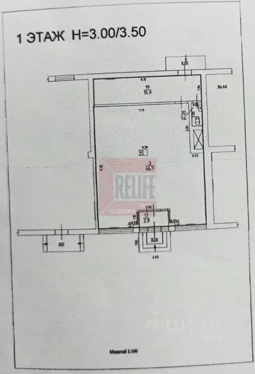 Помещение свободного назначения в Калининградская область, Калининград ... - Фото 2