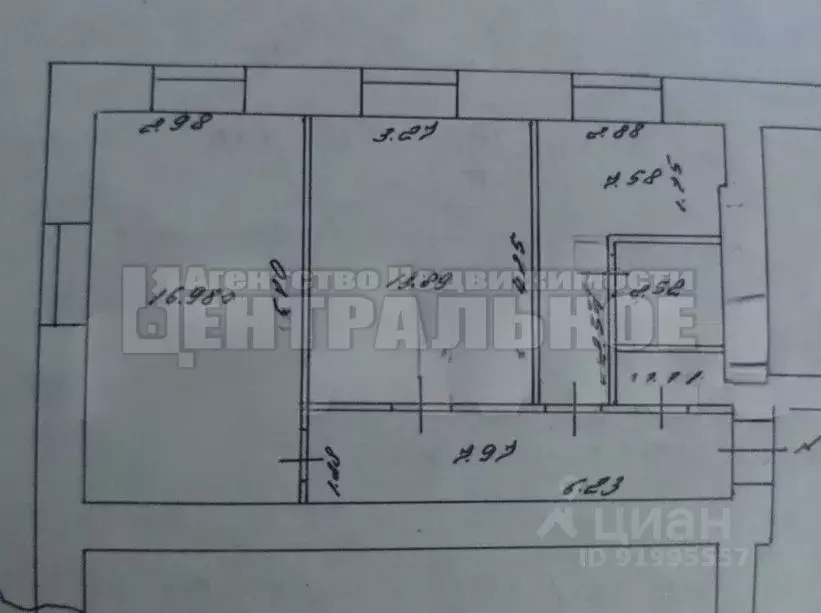 2-к кв. Смоленская область, Смоленск ул. Исаковского, 16 (50.4 м) - Фото 1