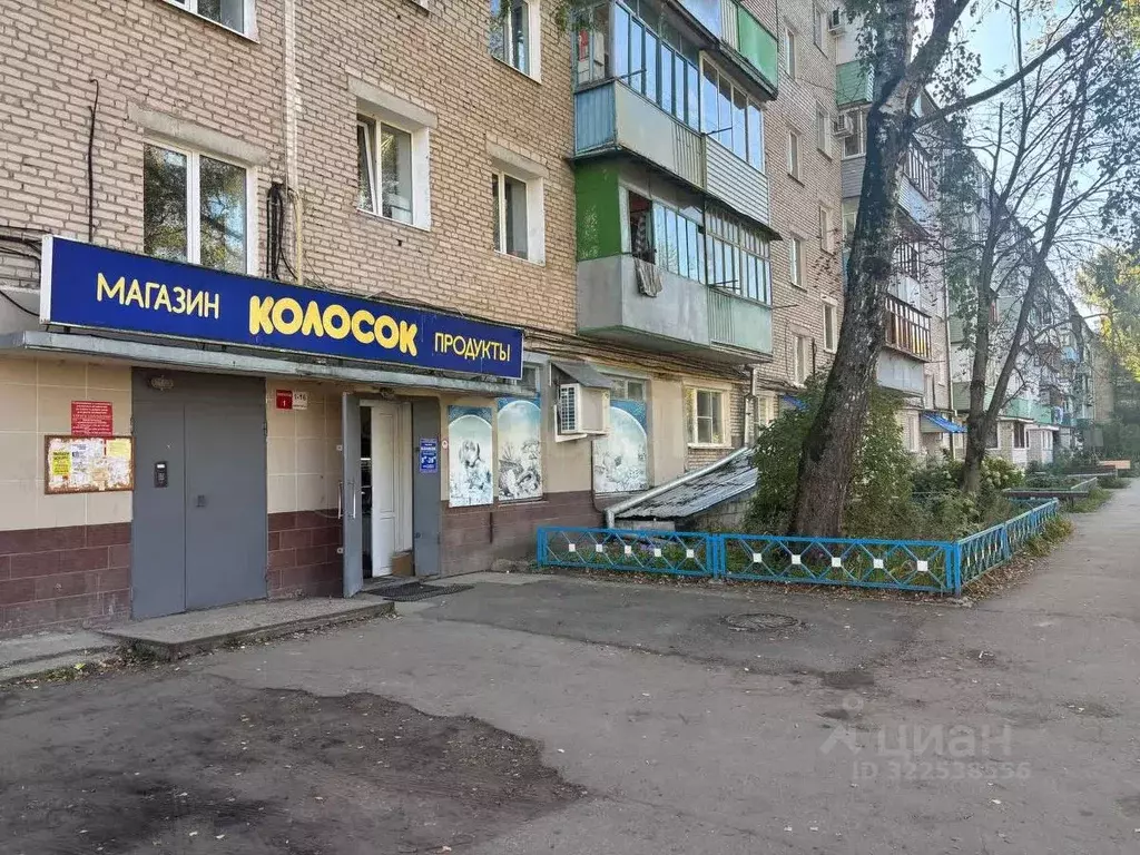 Торговая площадь в Владимирская область, Ковров Моховая ул., 1/3 (57 ... - Фото 1