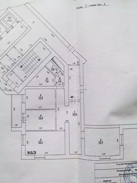 3-к кв. Самарская область, Новокуйбышевск ул. Горького, 15 (102.0 м) - Фото 0