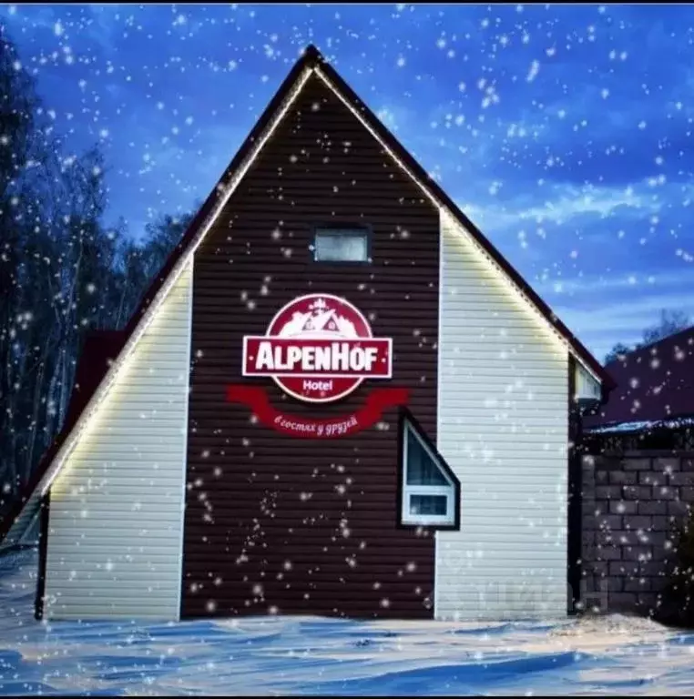 Комната Башкортостан, Абзелиловский район, Ташбулатовский сельсовет, ... - Фото 1