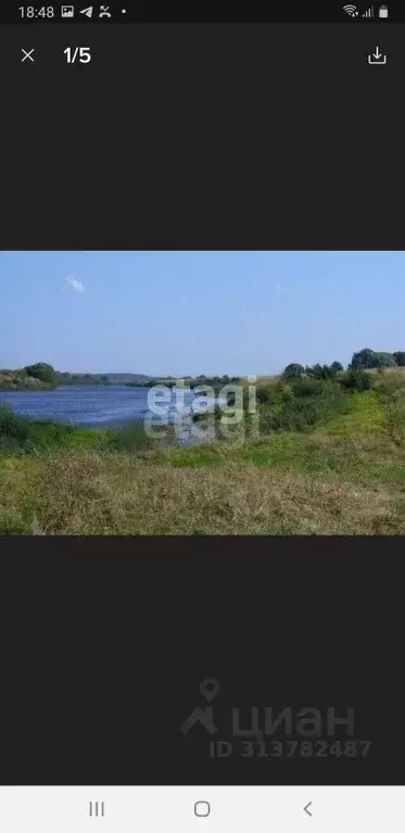 Участок в Калужская область, Дзержинский район, Совхоз Чкаловский ... - Фото 0