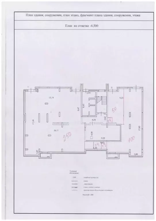 Торговая площадь в Волгоградская область, Волгоград Ополченская ул., ... - Фото 2