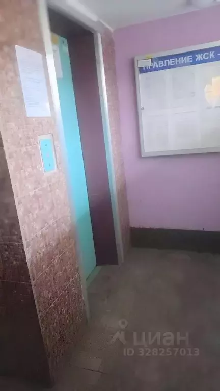 1-к кв. Санкт-Петербург Белградская ул., 28К1 (29.0 м) - Фото 1