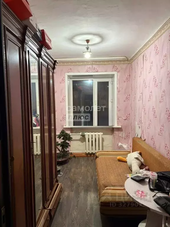 Комната Забайкальский край, Чита ул. Энергетиков, 1 (9.0 м) - Фото 1