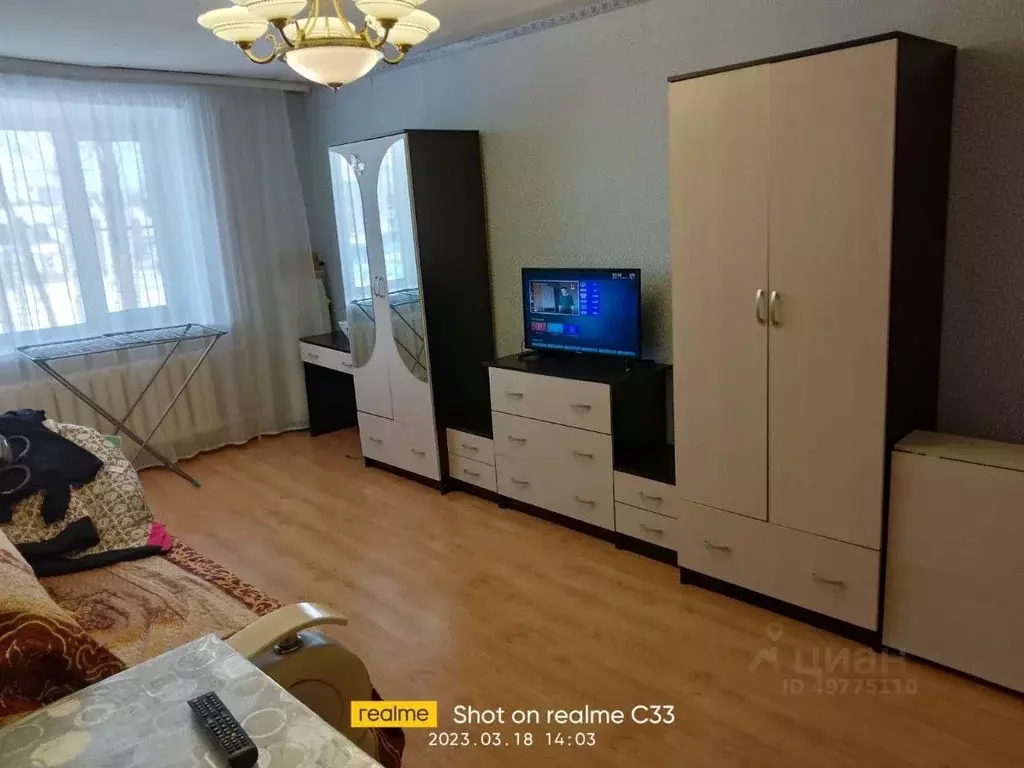 Купить Квартиру В Конаково Двухкомнатную
