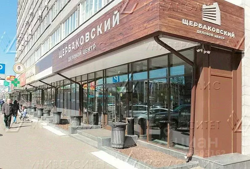 Помещение свободного назначения в Москва Щербаковская ул., 3 (245 м) - Фото 0