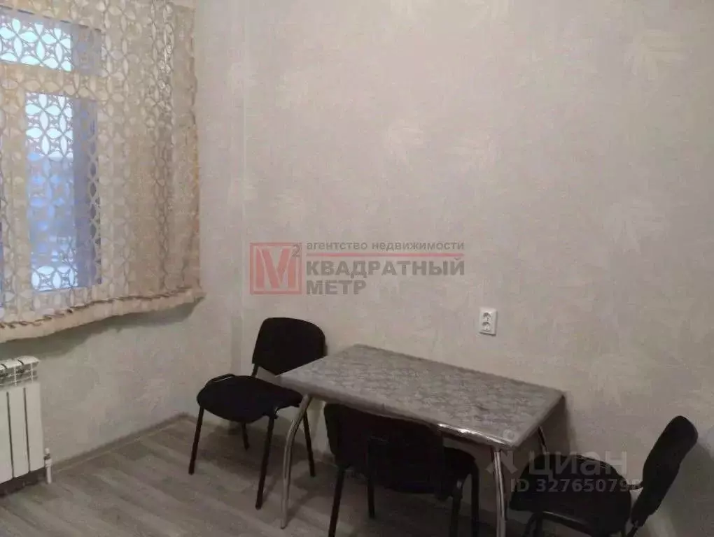 1-к кв. Белгородская область, Старый Оскол Космос мкр, 11Бк1 (44.0 м) - Фото 2