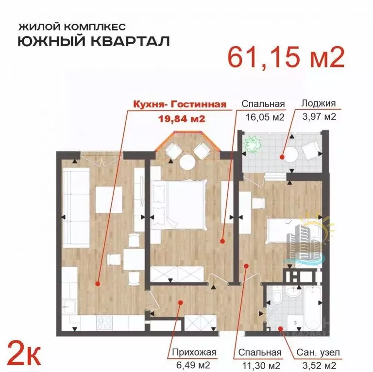 2-к кв. Краснодарский край, Анапа ш. Супсехское, 39к9 (61.0 м) - Фото 1