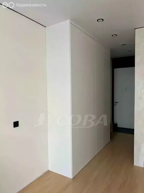 Квартира-студия: Тюмень, Причальная улица, 7 (24.1 м) - Фото 1