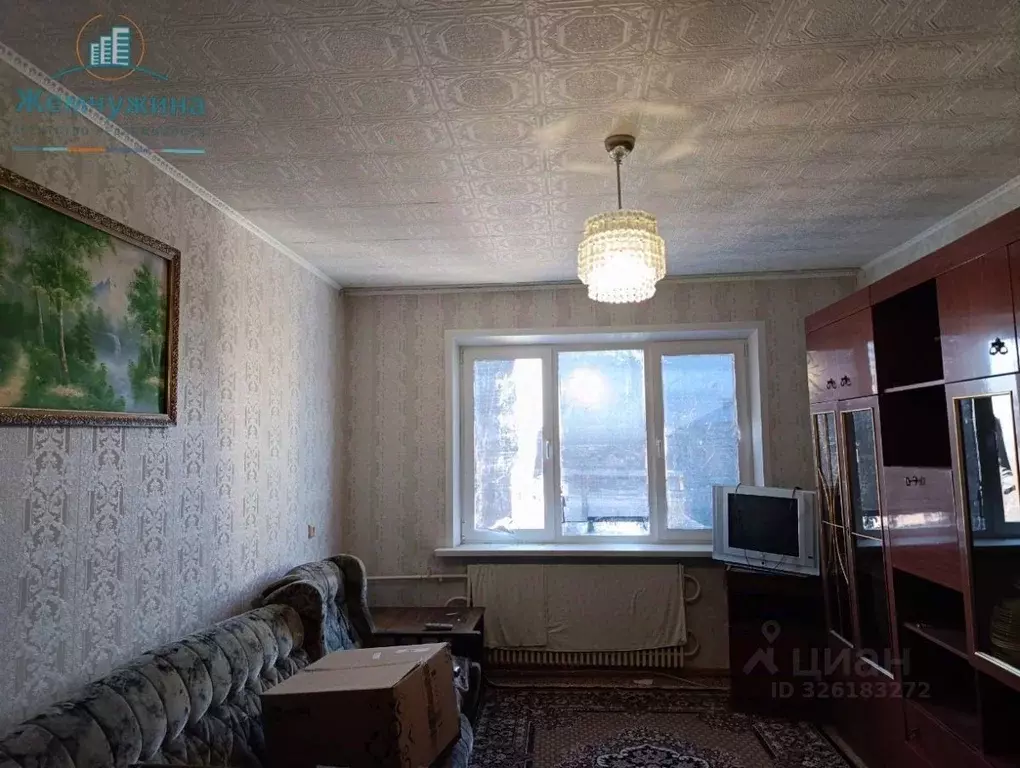 4-к кв. Ульяновская область, Мелекесский район, Новомайнское городское ... - Фото 1