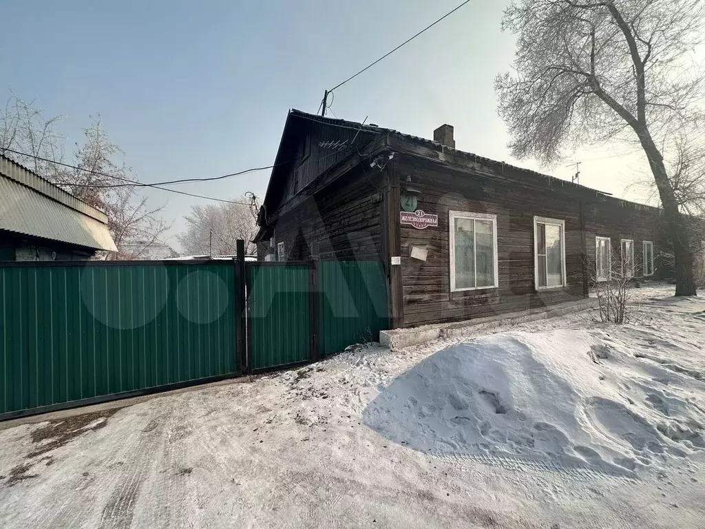 Дом 25,3 м на участке 2 сот. - Фото 0