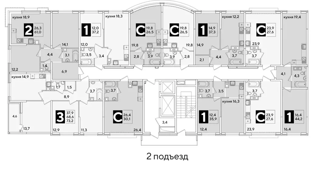 Студия Краснодарский край, Краснодар ул. Ивана Беличенко, 88к3 (27.6 ... - Фото 1