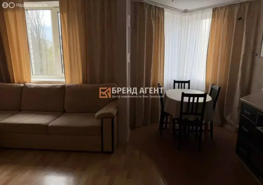 3-комнатная квартира: Белгород, улица Губкина, 18Г (62 м) - Фото 2