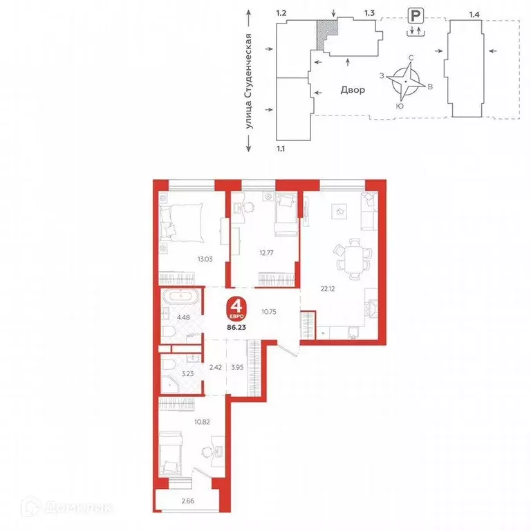 Продаётся 3-к квартира, 86.2 м - Фото 0