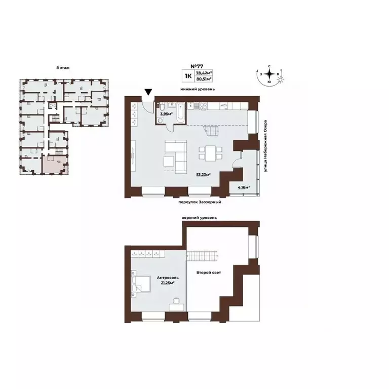 1-к кв. Томская область, Томск Заозерный пер., 30 (80.5 м) - Фото 1