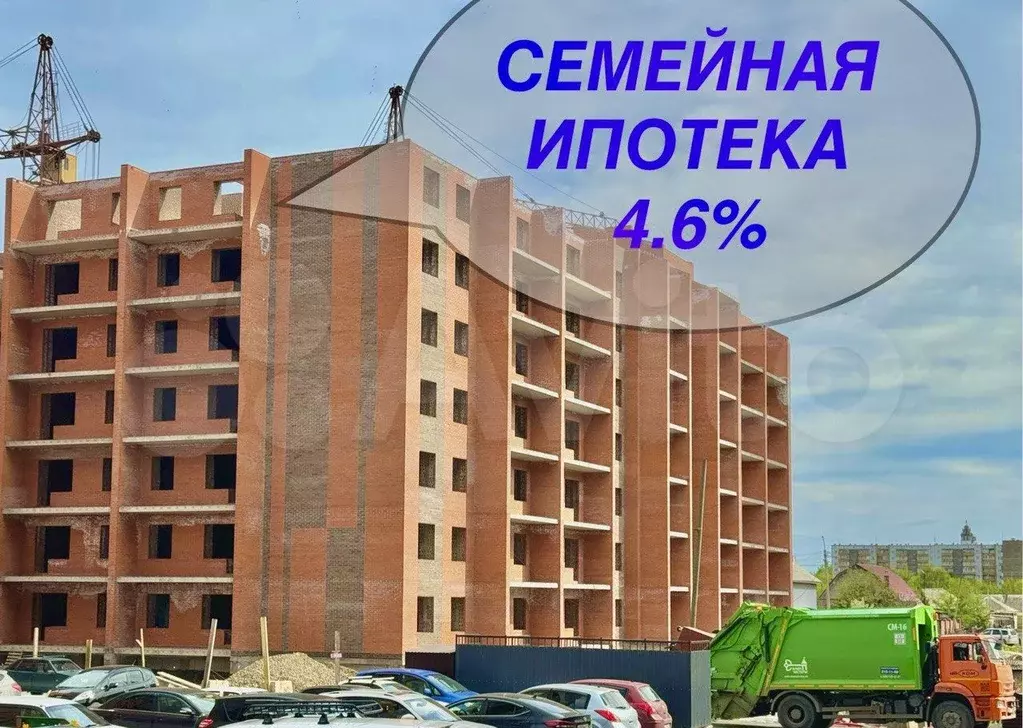 1-к. квартира, 42 м, 3/7 эт. - Фото 0